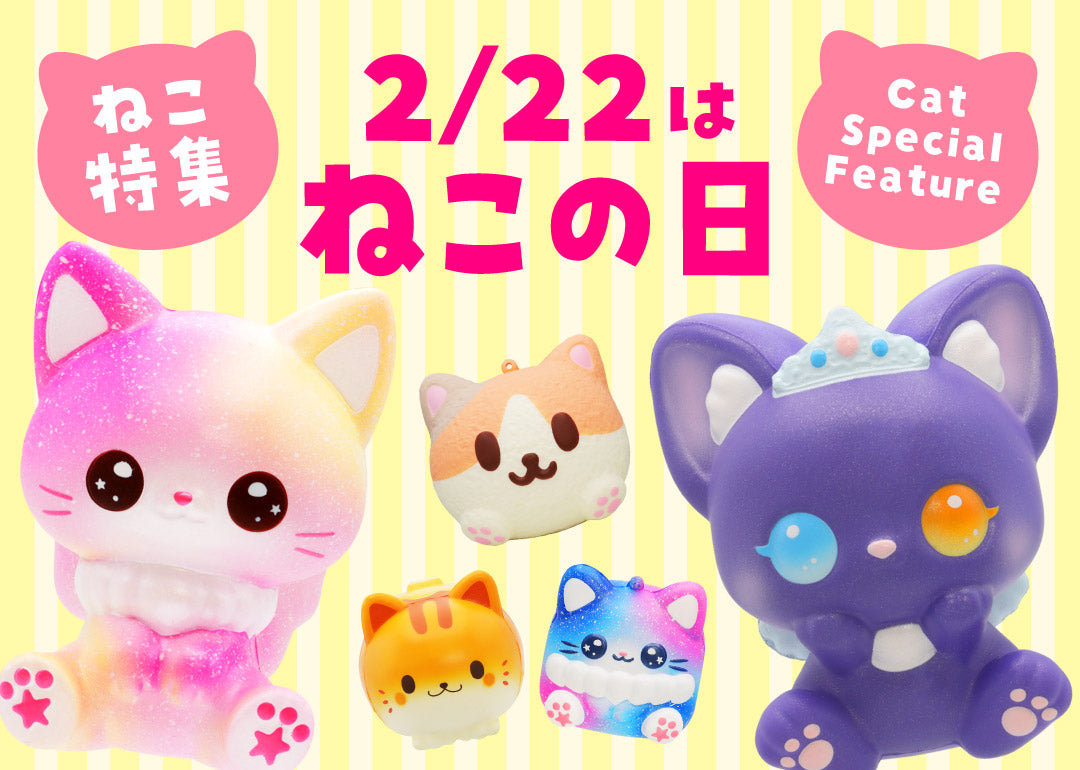 ひなた様レジンヘアゴム ぶち猫ちゃん ブルーベリーサマースイーツNo