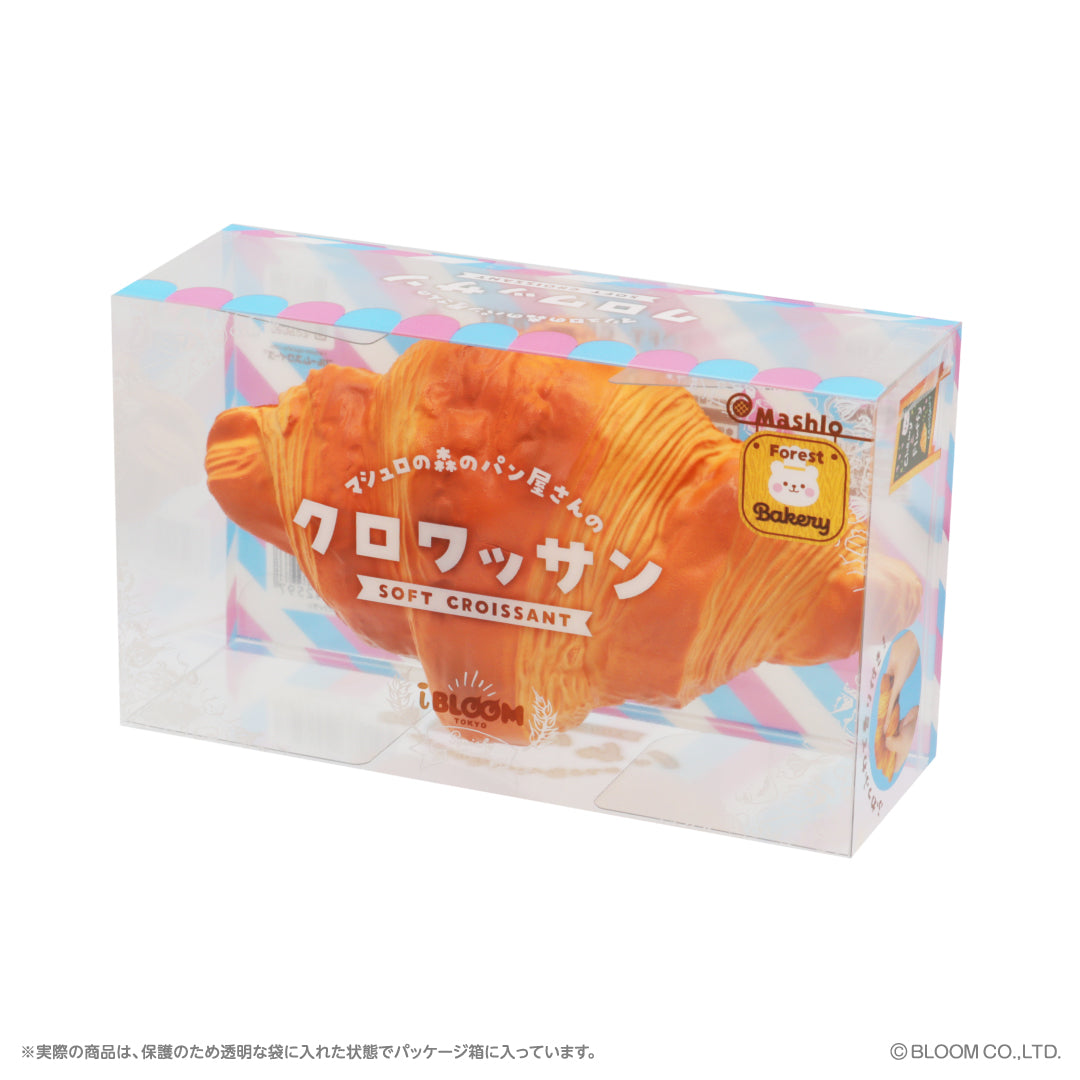 【Ships from Dec.12th】Soft Croissant ※If purchased with regular products, those will also ship in combination from Dec.12th