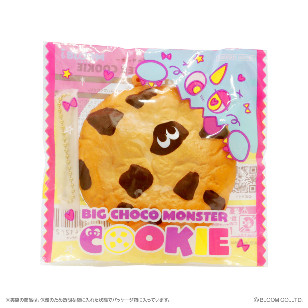 Big choco monster cookie