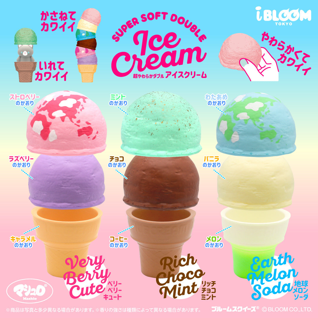 超やわらかダブルアイスクリーム – i-BLOOM SQUISHY OFFICIAL SHOP