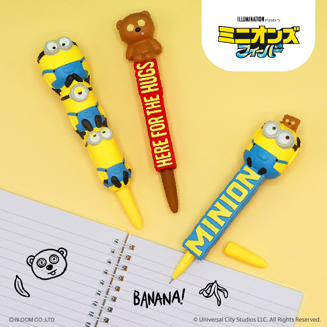 ミニオンズ スクイーズ ペンカバー