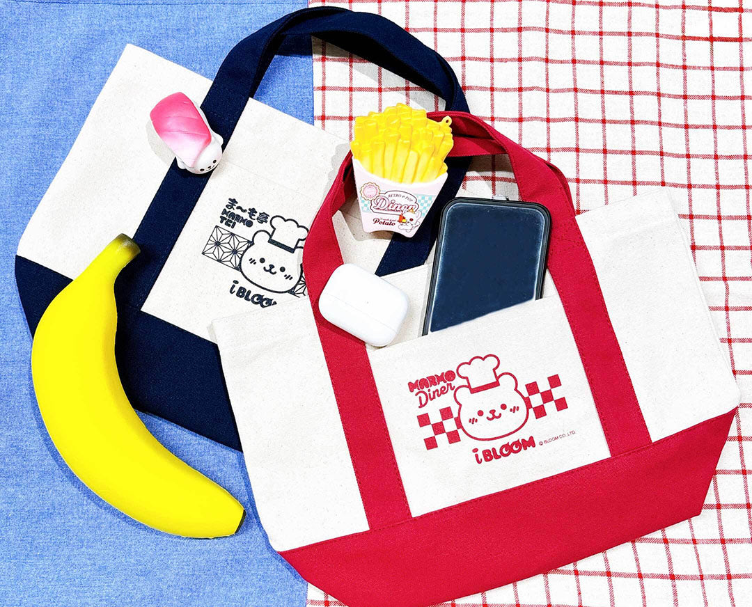 The Summer Lucky Bags!