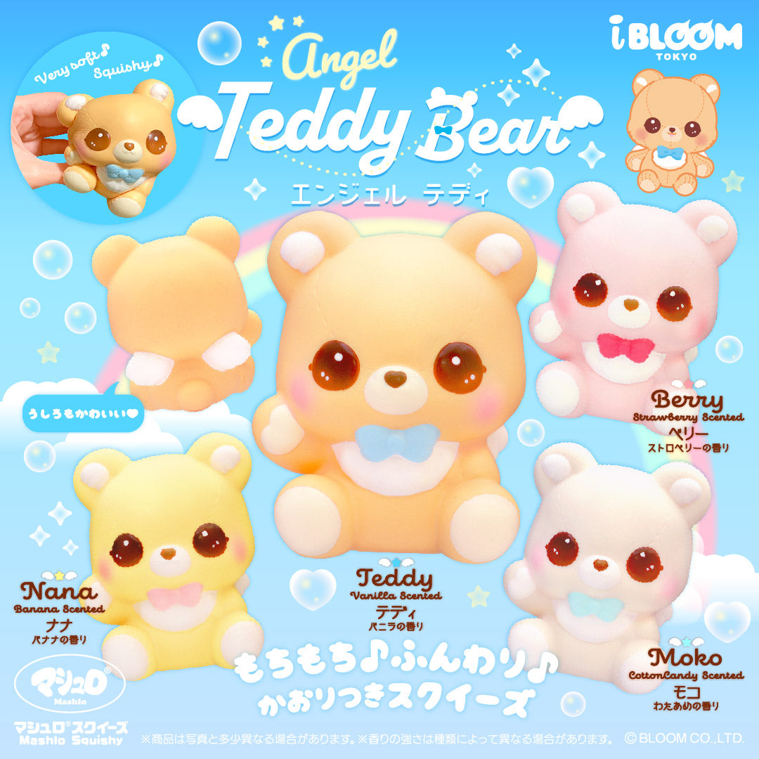 Ibloom Cute Bear Squishies Angel Teddy – I-BLOOM SQUISHY OFFICIAL SHOP