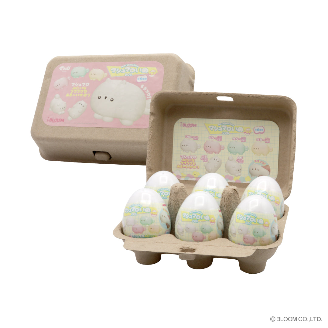 Marshmallow Dog Egg