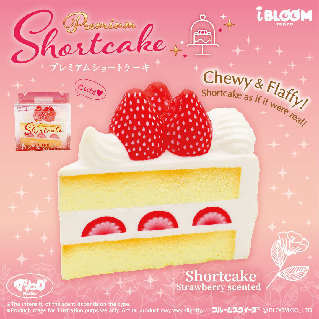 Premium Shortcake – i-BLOOM SQUISHY OFFICIAL SHOP