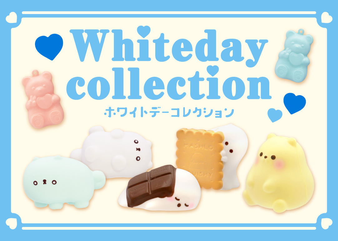 特集コレクション – i-BLOOM SQUISHY OFFICIAL SHOP