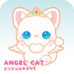 エンジェルキャット　Angel cat