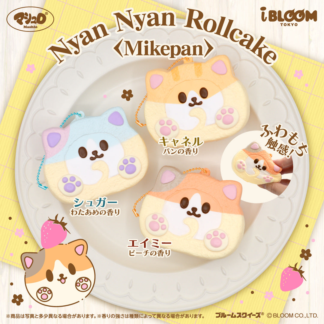 Nyan Nyan Rollcake  “Mikepan”