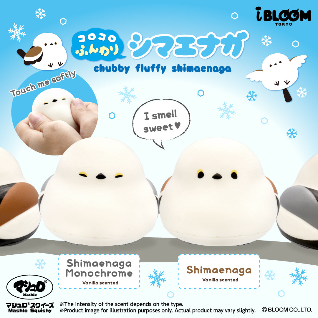 iBLOOM SQUISHY OFFICIAL SHOP – i-BLOOM SQUISHY OFFICIAL SHOP