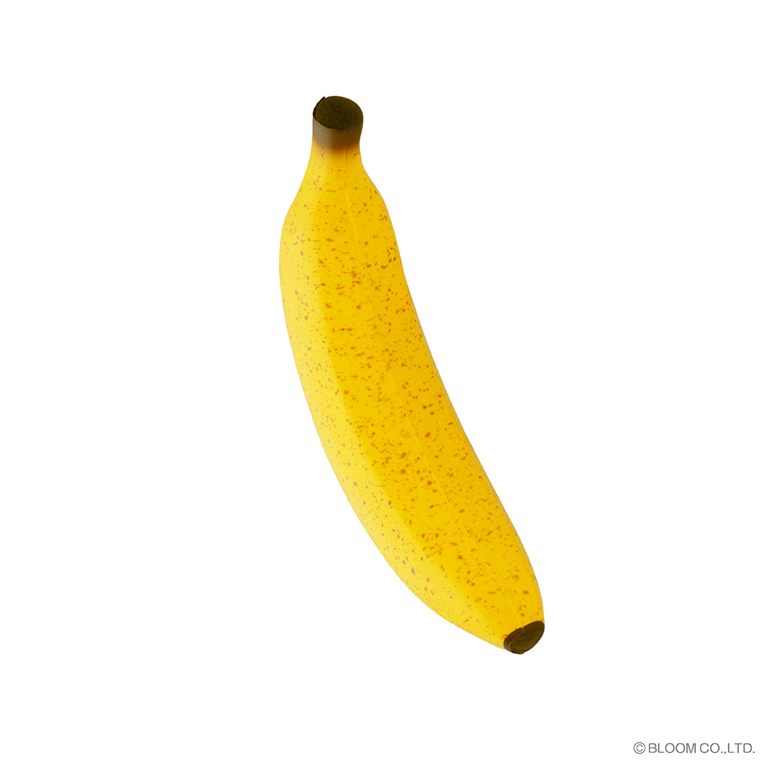 やわみバナナ〈ちょいでか〉