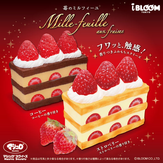 Mille-feuille aux fraises