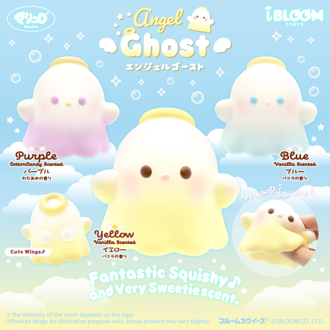 キャラクター＆動物 – Page 3 – i-BLOOM SQUISHY OFFICIAL SHOP