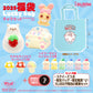 [Shipping in January 2025] iBLOOM New Year's Lucky Bag ~2025 Character Set~