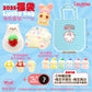 [Shipping in January 2025] iBLOOM New Year's Lucky Bag ~2025 Character Set~