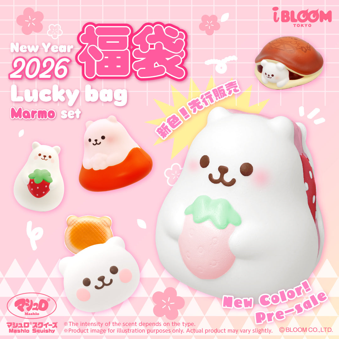 新商品 – i-BLOOM SQUISHY OFFICIAL SHOP
