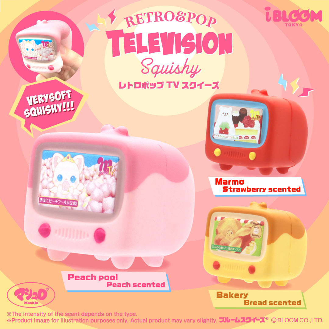 全ての商品 – Page 4 – i-BLOOM SQUISHY OFFICIAL SHOP