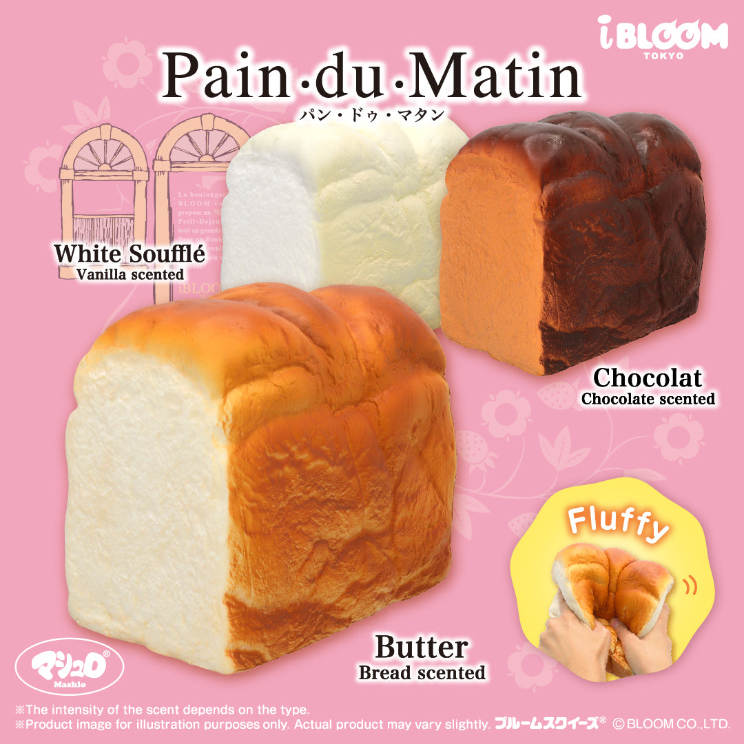 iBloom Mini Mousse Bread Squishy