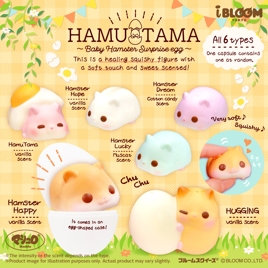 HAMUTAMA   Baby Hamster Surprise Egg