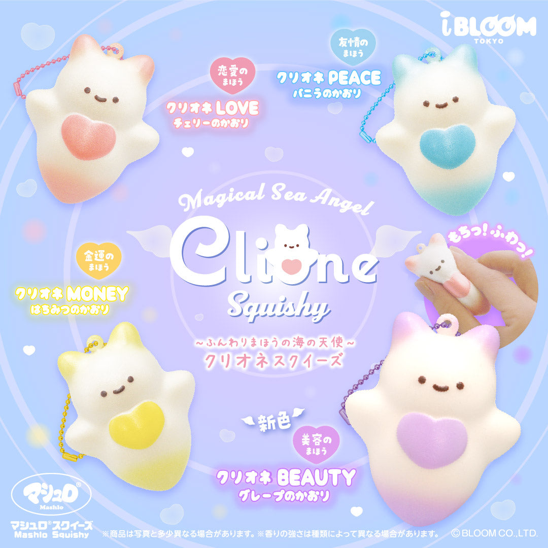 990円以下 – i-BLOOM SQUISHY OFFICIAL SHOP