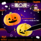 【Earn 10x the points!】The Dream Witch's Pumpkin