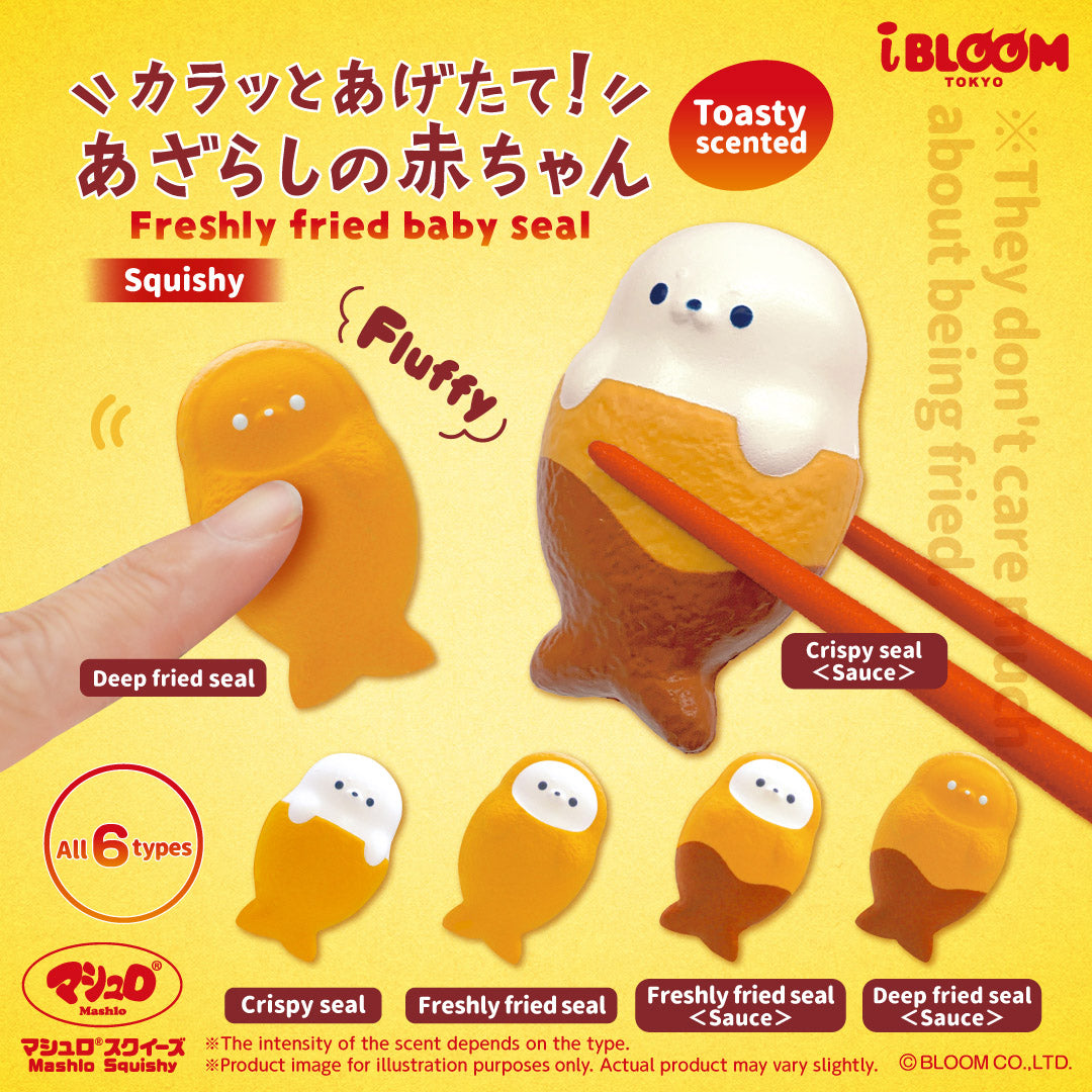 ★Capsule Toys★ Freshly fried baby seal