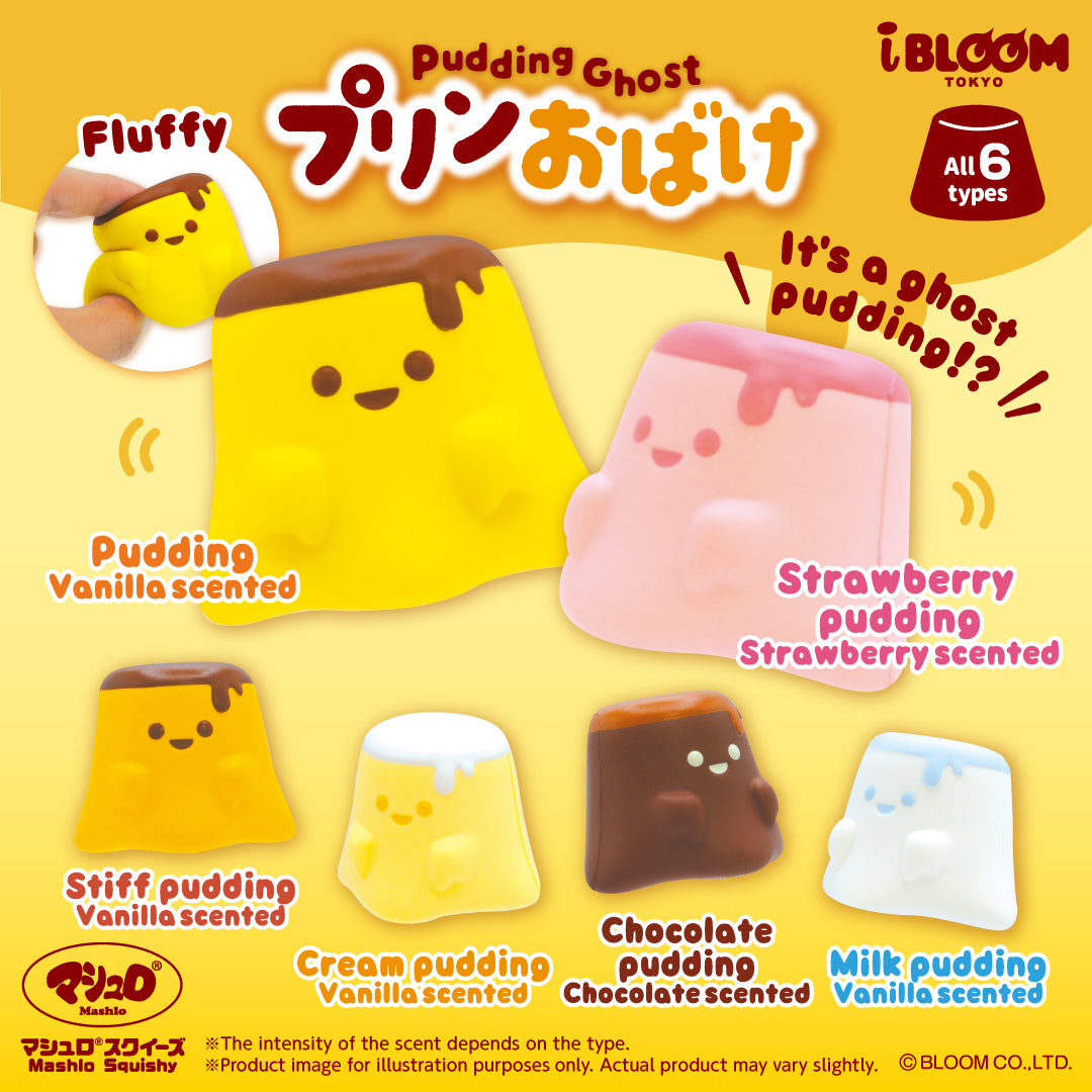 ★Capsule Toys★ Pudding Ghost