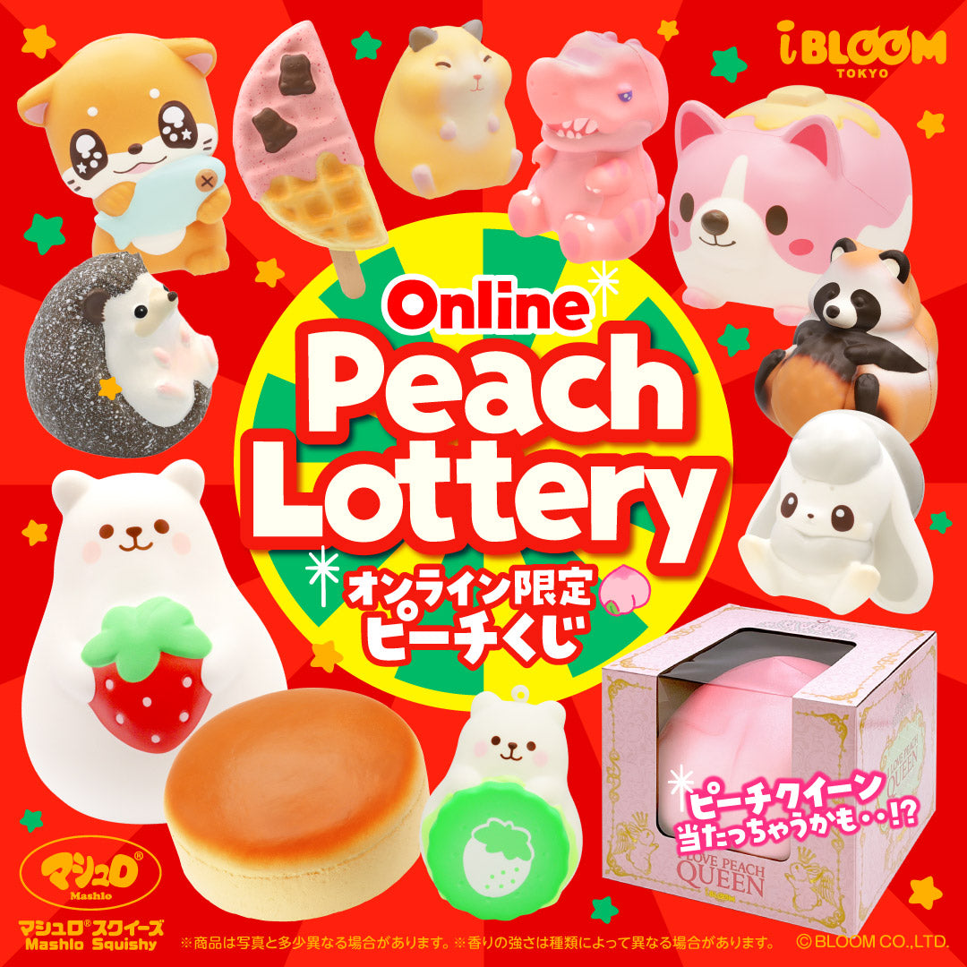 <Online only> Peach Lottery