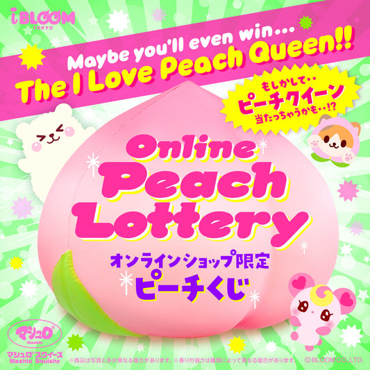 [Shipping will be done after the live lottery draw] Peach Lottery (Online only) ※Regular items purchased at the same time will be shipped together with the lottery draw