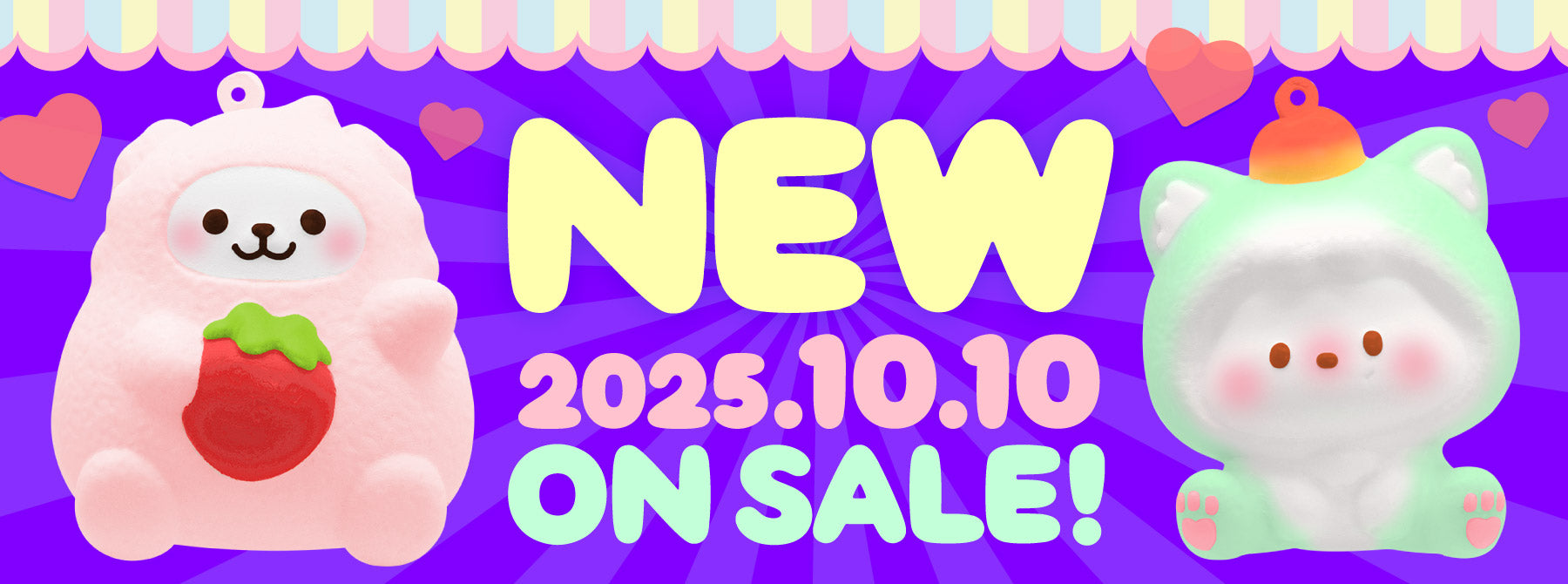 アイブルーム iBLOOM SQUISHY OFFICIAL SHOP – i-BLOOM SQUISHY OFFICIAL SHOP