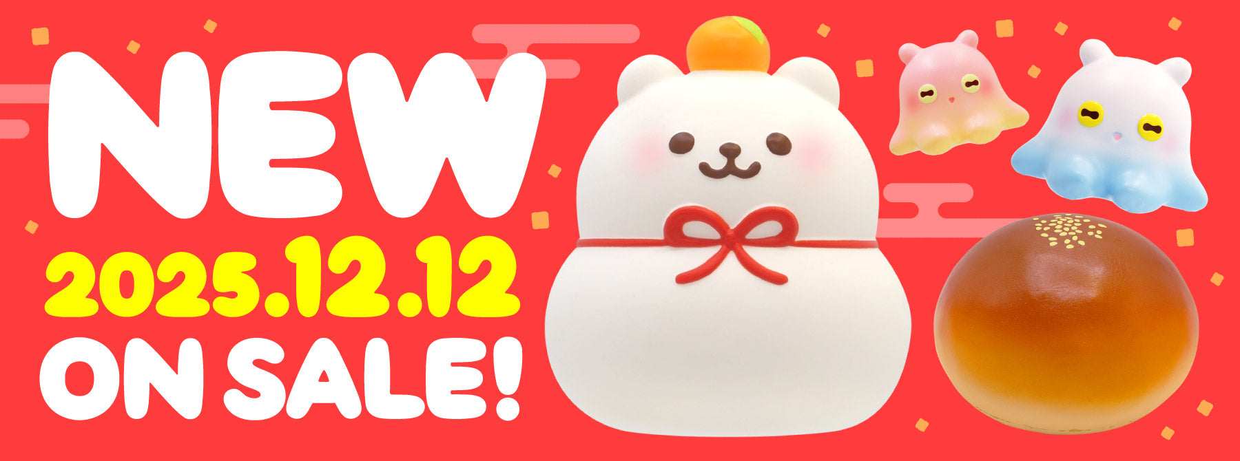 iBLOOM SQUISHY OFFICIAL SHOP – i-BLOOM SQUISHY OFFICIAL SHOP