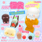 [Ships from December 22nd] 2026 Lucky Bag - Puchi Set 2