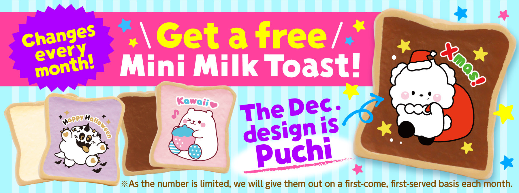 iBLOOM SQUISHY OFFICIAL SHOP – i-BLOOM SQUISHY OFFICIAL SHOP