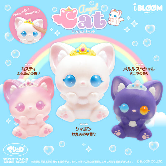 エンジェルキャット