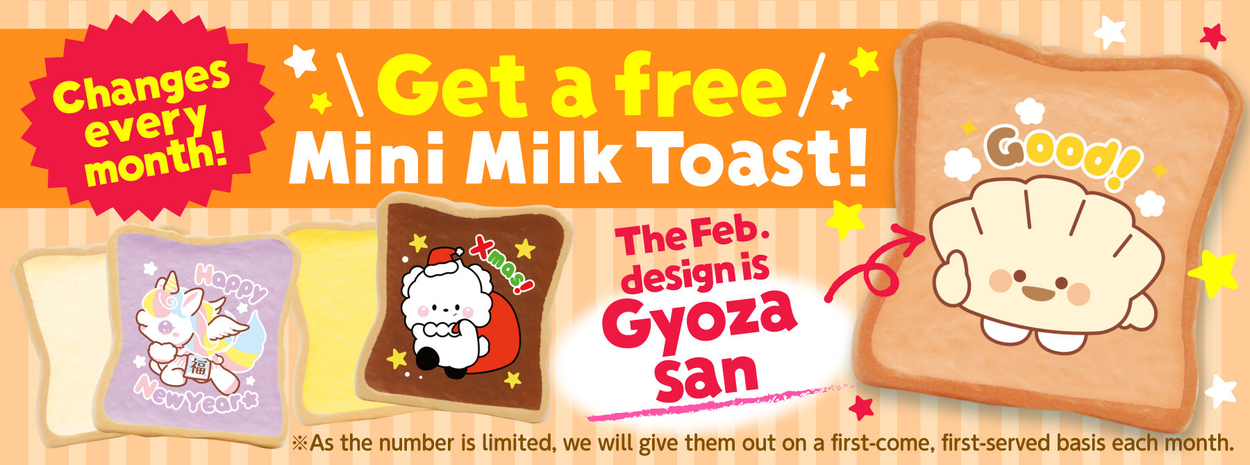 iBLOOM SQUISHY OFFICIAL SHOP – i-BLOOM SQUISHY OFFICIAL SHOP