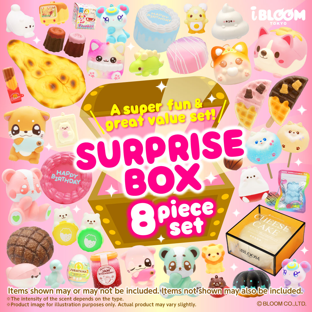 おたのしみボックス – i-BLOOM SQUISHY OFFICIAL SHOP