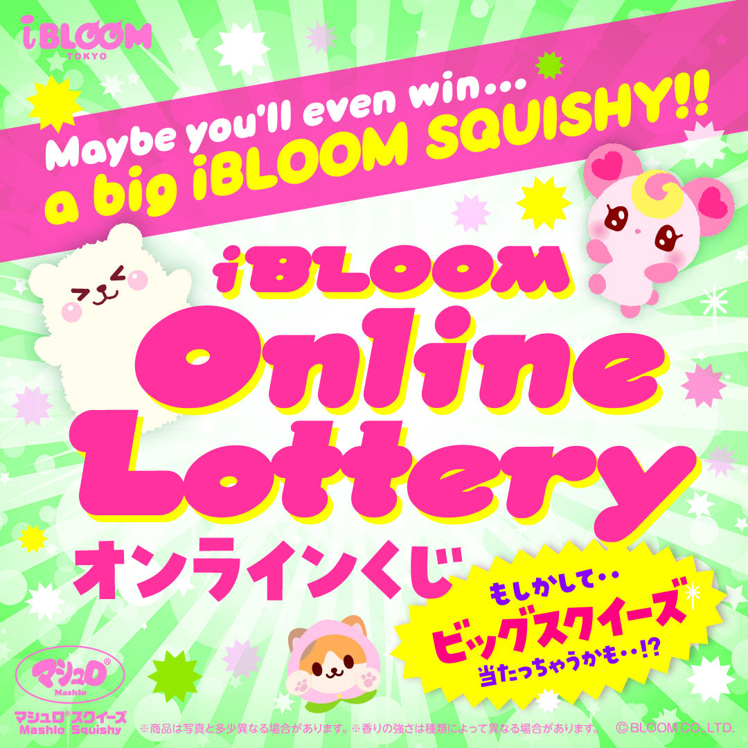 その他の商品 – i-BLOOM SQUISHY OFFICIAL SHOP