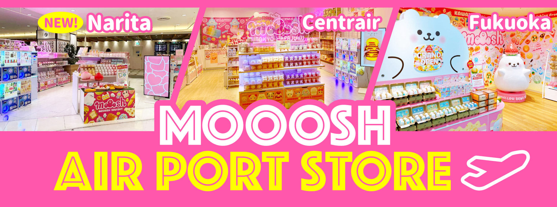 iBLOOM SQUISHY OFFICIAL SHOP – i-BLOOM SQUISHY OFFICIAL SHOP
