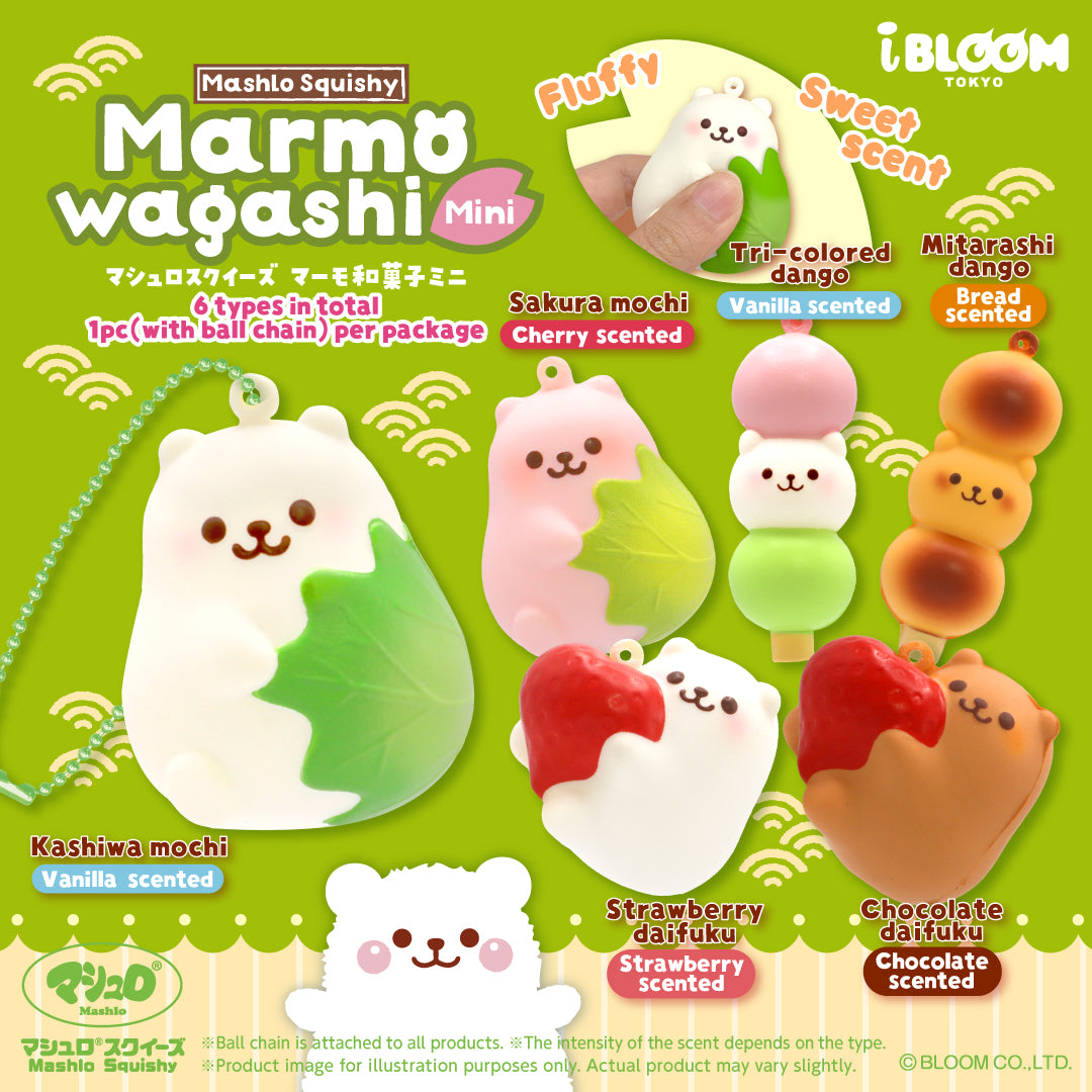 990円以下 – i-BLOOM SQUISHY OFFICIAL SHOP