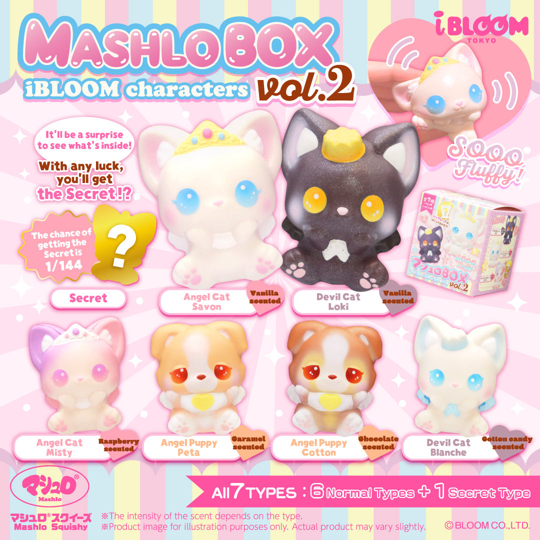 【Ships from January 2025】Mashlo Box  iBLOOM characters vol.2
※Scheduled to be shipped in sequential order from January 10, 2025 (when purchased together with regular products, they will be shipped altogether)