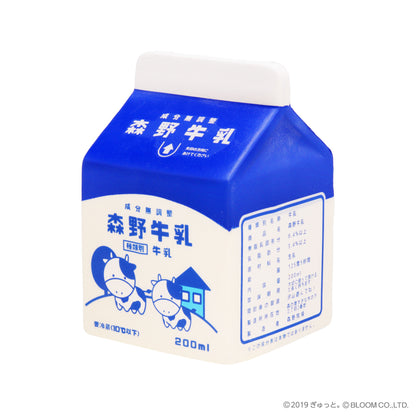 森野牛奶盒