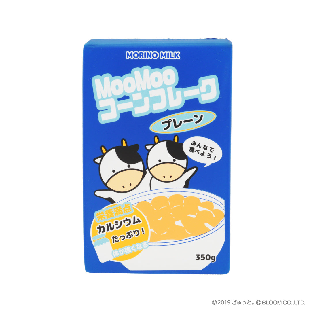 Cloth Artist Gyutto’s Cookie and Corn Flakes Squishy