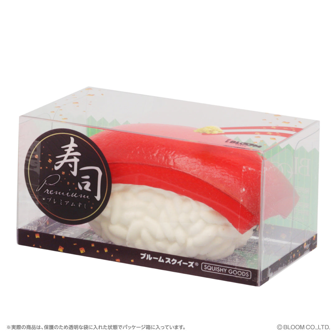 Premium Sushi – i-BLOOM SQUISHY OFFICIAL SHOP