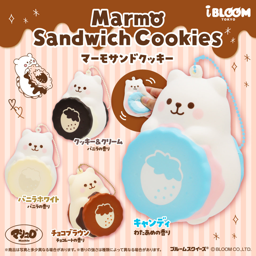 マシュマロベアのマーモ コレクション – i-BLOOM SQUISHY OFFICIAL SHOP