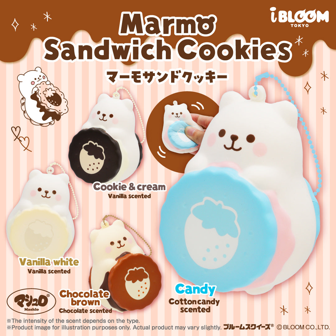 Marmo Sandwich Cookie