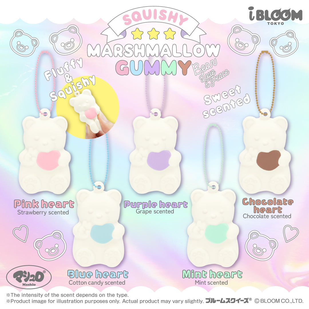 マシュマログミ ラブ＆ピース〈ホワイトベア〉 – i-BLOOM SQUISHY