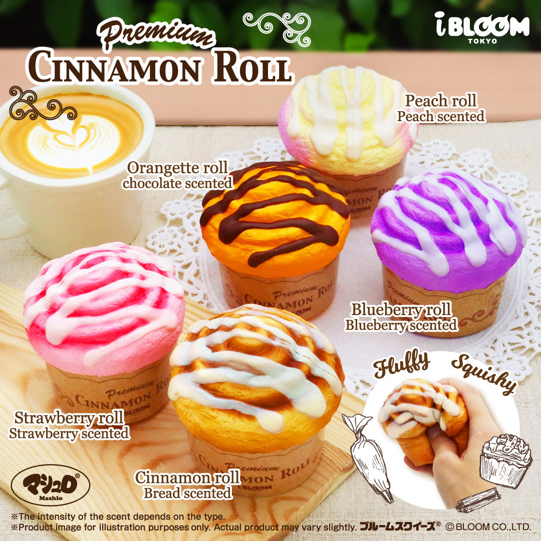Premium Cinnamon roll