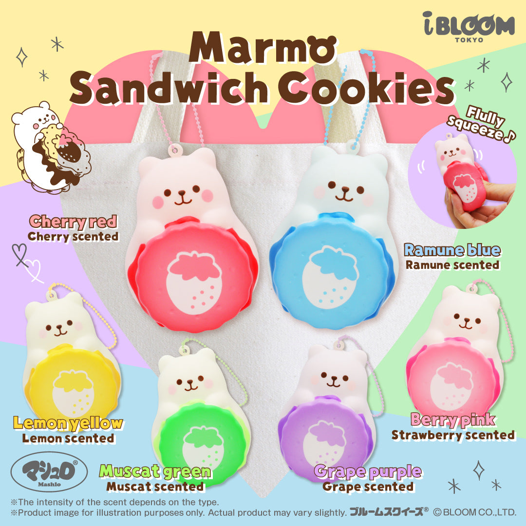 Marmo Sandwich Cookies