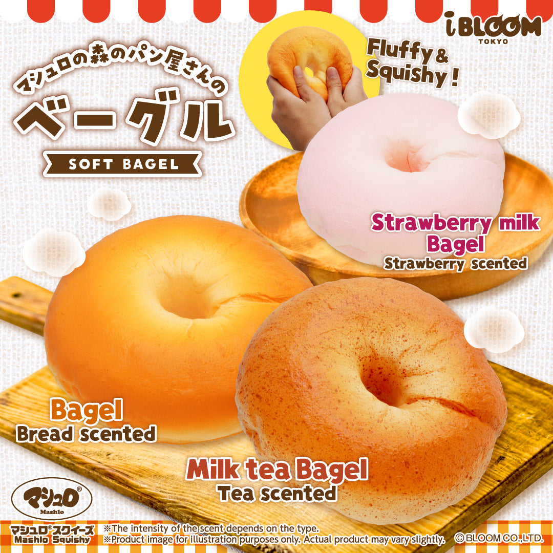 【Ships from June 11th】Bagel ※If purchased with regular items, all items will be shipped together from June 11th