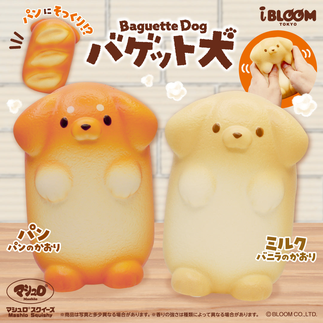 キャラクター＆動物 – Page 12 – i-BLOOM SQUISHY OFFICIAL SHOP