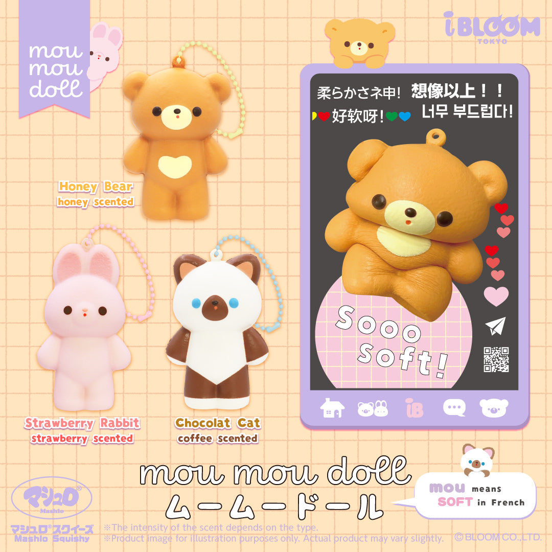 990円以下 – i-BLOOM SQUISHY OFFICIAL SHOP